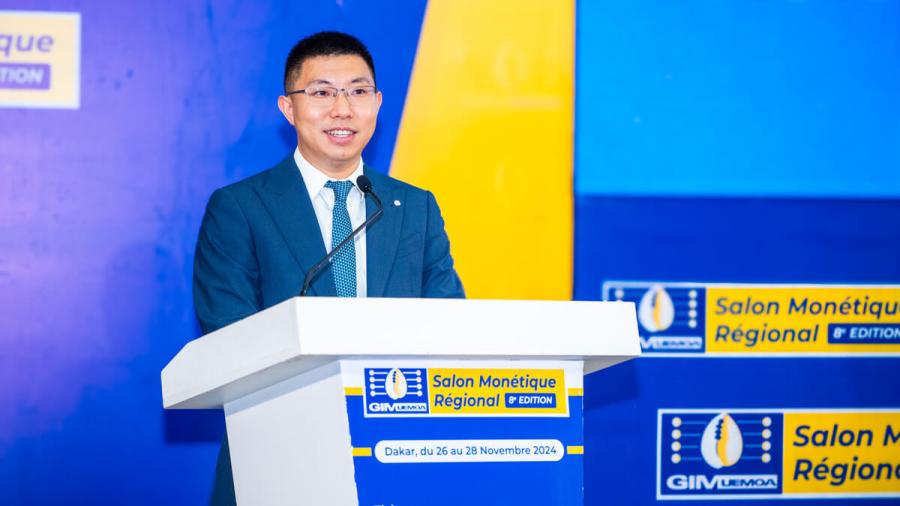 8ᵉ édition du salon monétique régional 2024